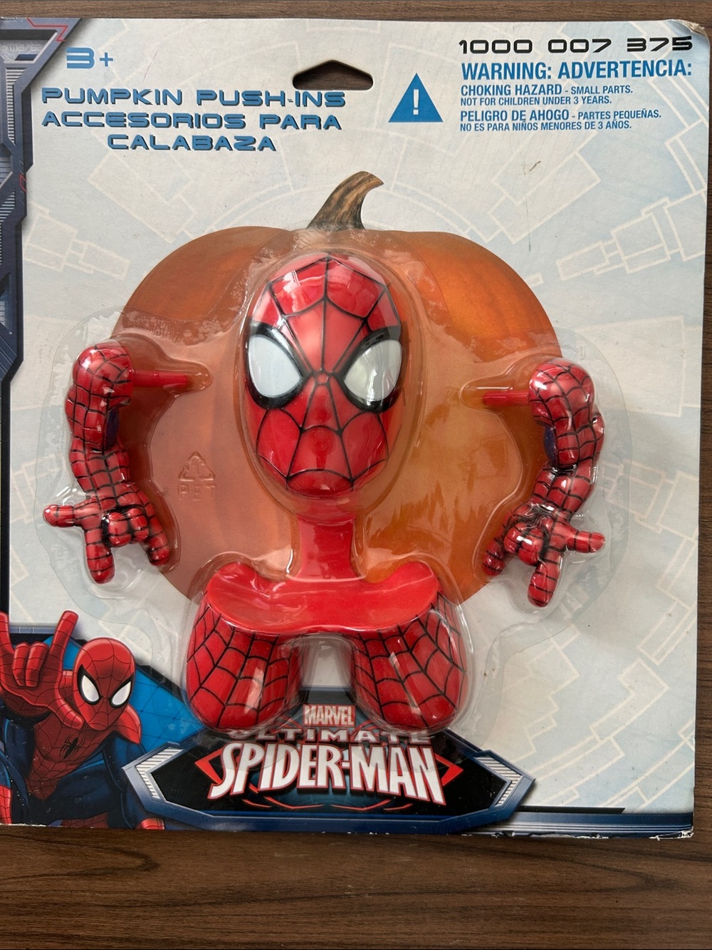 2014 Gemmy Marvel Ultimate Spider-Man Pumpkin Push-Ins Four Piece Set NEW